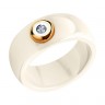 Керамическое бежевое кольцо с золотом и бриллиантом