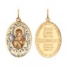 Нательная иконка из золота с ликом Божьей Матери