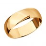 Обручальное классическое кольцо 6 мм из красного золота