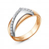Серебряное стильное кольцо с фианитами