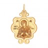 Подвеска иконка (Божьей Матери) из золота 