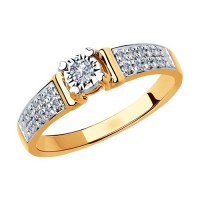 Стильное кольцо из золота с бриллиантами