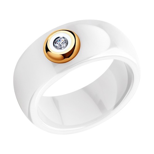 Керамическое белое кольцо с золотом и бриллиантом