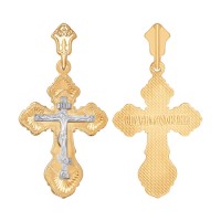 Крестик из комбинированного золота с гравировкой 