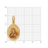 Подвеска иконка (Божьей Матери) из золота  