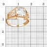 Серебряное позолоченное кольцо с фианитом