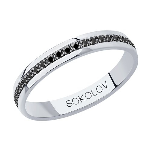 Обручальное кольцо из белого золота с черными бриллиантами