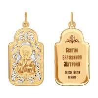 Нательная иконка из золота Матрона Московская