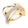 Золотое кольцо с фианитами бесцветными      