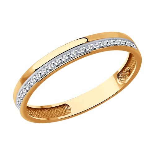 Обручальное кольцо из золота с бесцветными бриллиантами
