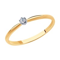 Кольцо с бриллиантом из золота         