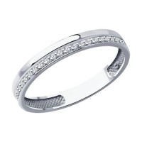 Обручальное кольцо с бриллиантами  из белого золота