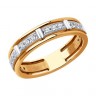 Обручальное кольцо с бриллиантами из золота 