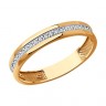 Обручальное стильное золотое кольцо с бриллиантами