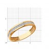 Обручальное стильное золотое кольцо с бриллиантами