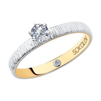 Кольцо с бриллиантами из комбинированного золота с SOKOLOV