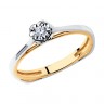 Стильное кольцо из комбинированного золота с бриллиантом