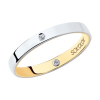 Обручальное кольцо из комбинированного золота с бриллиантами 