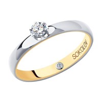 Помолвочное кольцо с бриллиантами из комбинированного золота