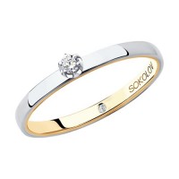 Золотое помолвочное кольцо с бриллиантами