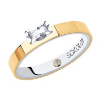 Золотое помолвочное кольцо SOKOLOV с бриллиантами