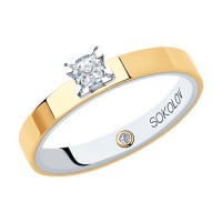 Помолвочное золотое кольцо с бриллиантами