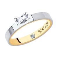 Помолвочное золотое кольцо SOKOLOV с бриллиантами