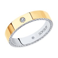 Стильное обручальное кольцо из комбинированного золота с бриллиантами
