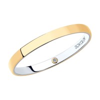 Обручальное кольцо из комбинированного золота с бриллиантом SOKOLOV
