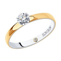 Помолвочное золотое кольцо с бриллиантами SOKOLOV