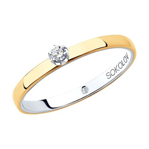 Кольцо помолвочное SOKOLOV из золота с бриллиантами