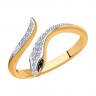 Кольцо змейка с черными и бесцветными бриллиантами из золота