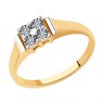 Золотое кольцо SOKOLOV с бриллиантами 