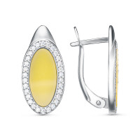 Серьги из серебра с желтыми и бесцветными фианитами