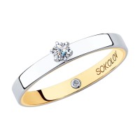 Помолвичное кольцо из комбинированного золота с бриллиантами SOKOLOV
