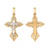 Крестик ажурный из комбинированного золота с бриллиантами