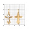 Крестик ажурный из комбинированного золота с бриллиантами