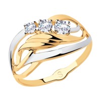 Золотое кольцо с фианитами бесцветными           