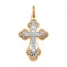Крестик с алмазной гранью из комбинированного золота