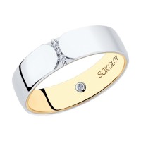 Обручальное кольцо с бриллиантами из комбинированного золота
