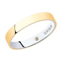 Обручальное кольцо с бриллиантом из комбинированного золота 