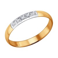 Обручальное кольцо с бриллиантами из комбинированного золота 