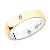 Обручальное кольцо с бриллиантами из комбинированного золота   