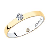 Помолвочное кольцо с бриллиантами SOKOLOV
