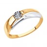Стильное кольцо с бриллиантом из комбинированного золота