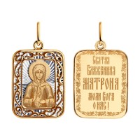 Подвеска нательная иконка Матрона Московская из золота      