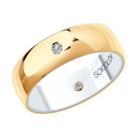 Обручальное широкое кольцо с бриллиантами из золота      