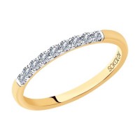 Кольцо обручальное с бриллиантами из золота