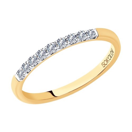 Кольцо обручальное с бриллиантами из золота