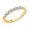 Обручальное кольцо SOKOLOV с бриллиантами из золота